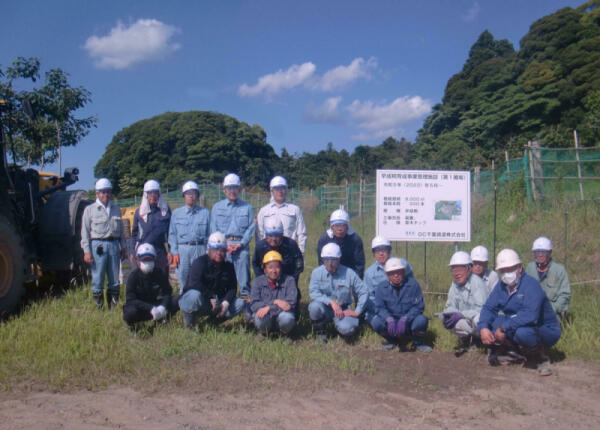 従業員17名が参加しました